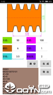 ر䰲׿ V4.7