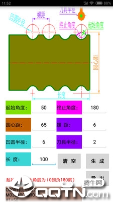 ر䰲׿ V4.7