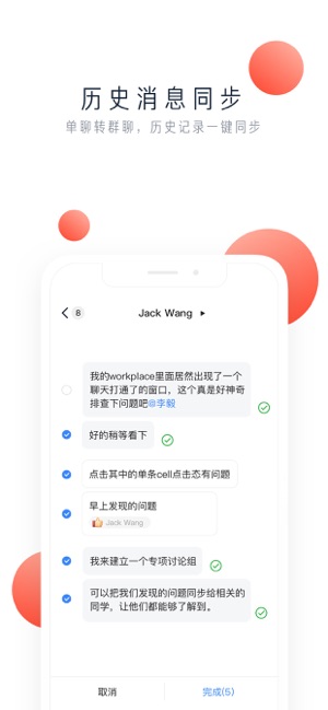 鰲׿ V3.18.4