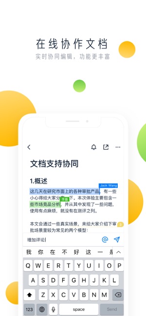 鰲׿ V3.18.4