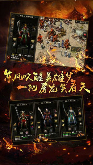 金牛神途安卓版 V10.20181115