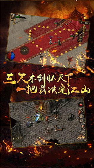 金牛神途安卓版 V10.20181115