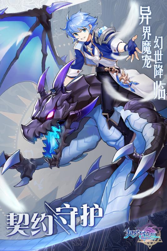 Լֻذ׿Сװ V1.17.0