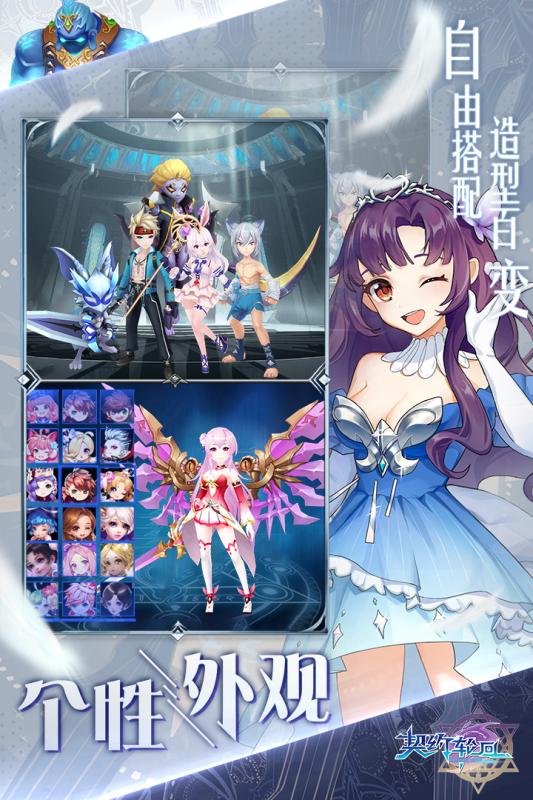 Լֻذ׿Сװ V1.17.0