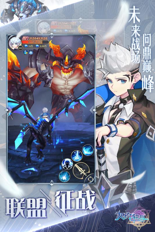 Լֻذ׿Сװ V1.17.0