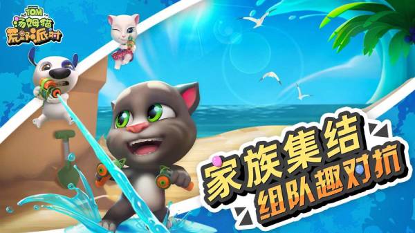 ķèҰɶ԰׿ V0.0.6.0