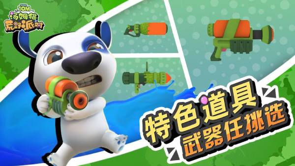 ķèҰɶ԰׿ V0.0.6.0