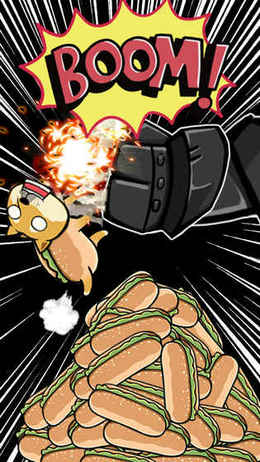 神烦狗2安卓版 V1.0.0