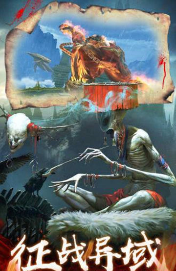 ̫ŷħ¼֮ʬ׿ V10.10.0