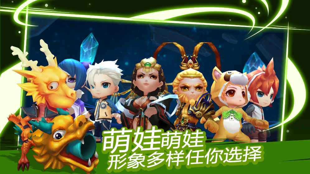 天天打雪仗安卓版 V2.0