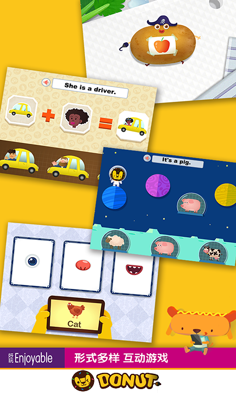 ѧӢﰲ׿ȫѰ V8.1.1