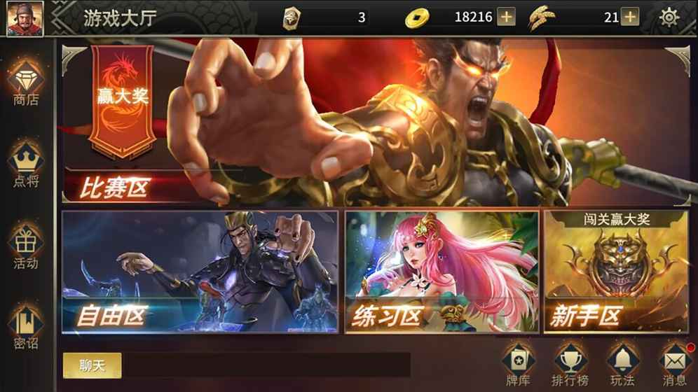 ׿ V1.0.13.2018071601