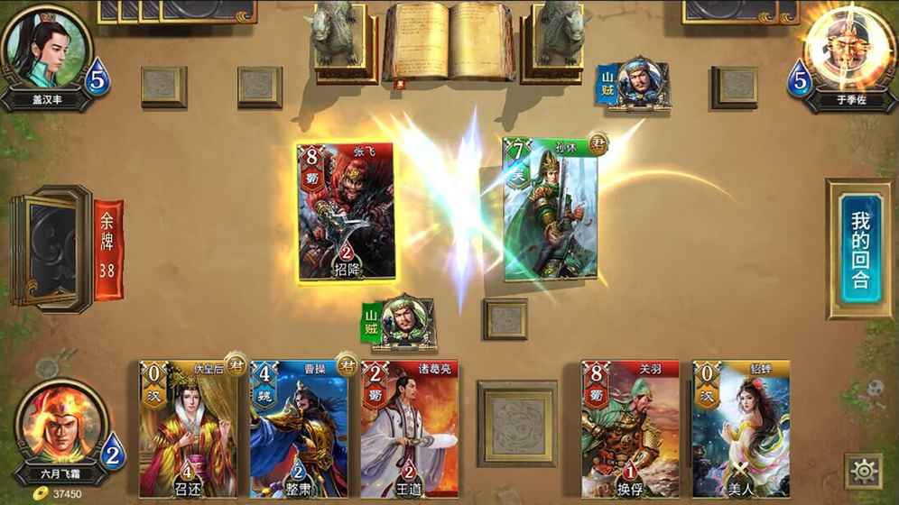 ׿ V1.0.13.2018071601