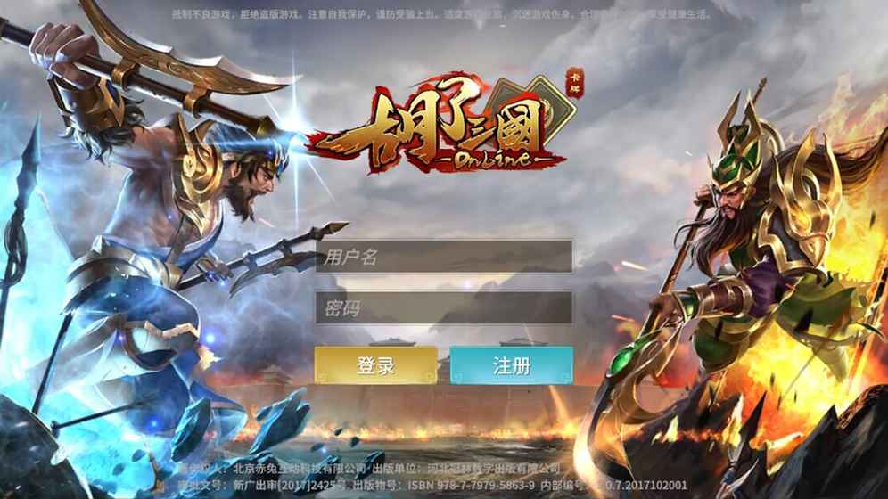 ׿ V1.0.13.2018071601