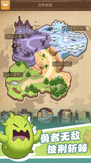 ֮·׿ V10003.1.62.1