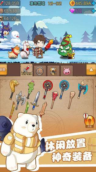 ֮·׿ V10003.1.62.1