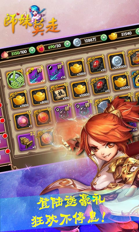 ʦĪ߰׿ V1.17.0.0.16436