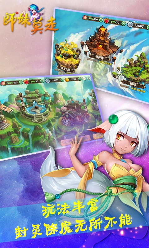 ʦĪ߰׿ V1.17.0.0.16436