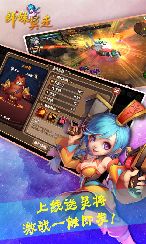 ʦĪ߰׿ V1.17.0.0.16436