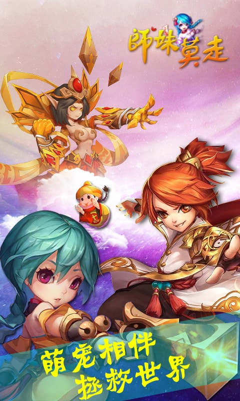 ʦĪ߰׿ V1.17.0.0.16436