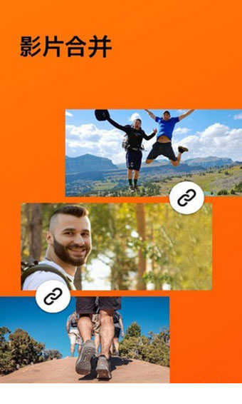 YouCut��׿VIP�ƽ�� V1.300.73