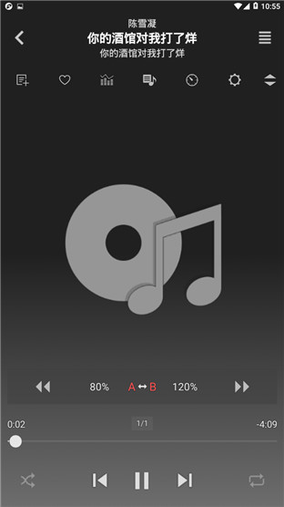 jetAudio׿İ V9.11.0