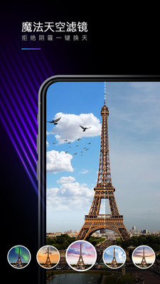 MIX�˾���ʦ��׿��Vip�ƽ�� V4.9.3