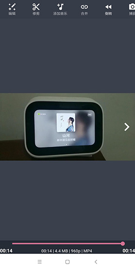 Andro Vid Pro��׿רҵ�ƽ�� V3.2.4.2