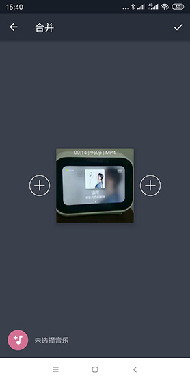 Andro Vid Pro��׿רҵ�ƽ�� V3.2.4.2