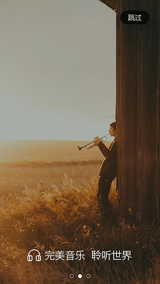 ��Ƶ�������ְ�׿�ƽ�� V1.5