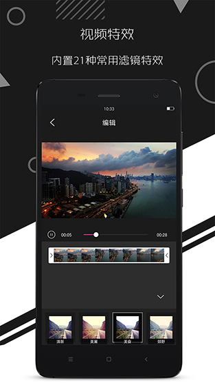 ������Ч��ʦ��׿�� V1.0.4