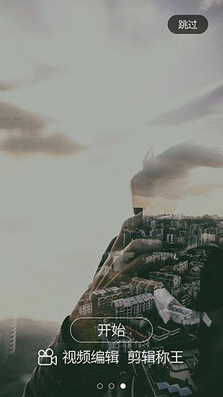 ��Ƶ�������ְ�׿�ƽ�� V1.5