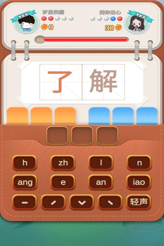 ͺͺͺͺͰ׿ΰ V1.0.1