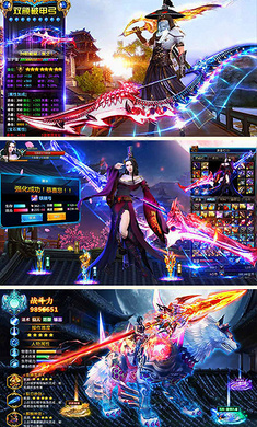 斗破唐门安卓版 V1.00.08