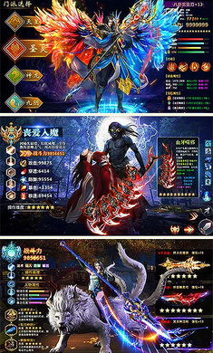 斗破唐门安卓版 V1.00.08