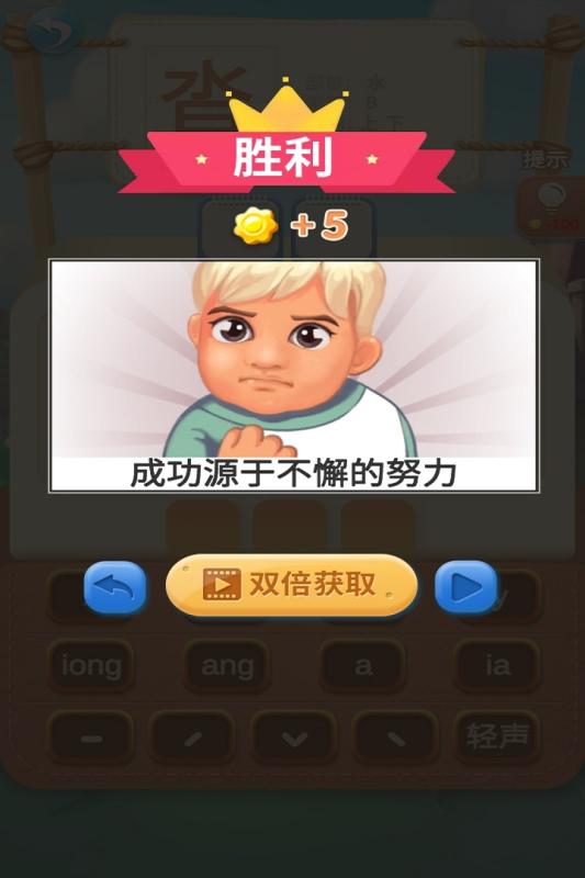 ͺͺͺͺͰ׿ΰ V1.0.1