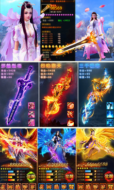 斗破唐门安卓版 V1.00.08