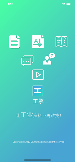 氲׿ V1.0.3