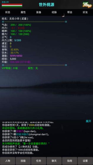 齣˵׿ V1.0