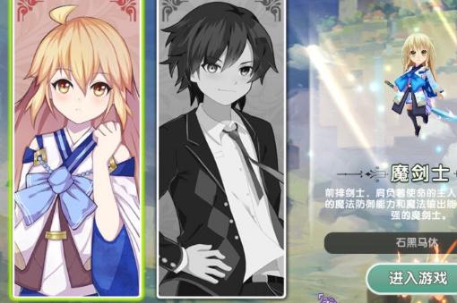 超次元空间安卓版 V2.5.0