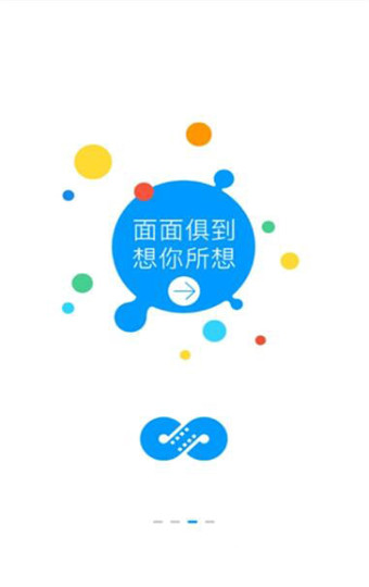 黨Ƶ׿ٷ V2.6.1