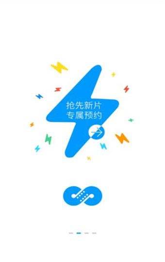 黨Ƶ׿ٷ V2.6.1