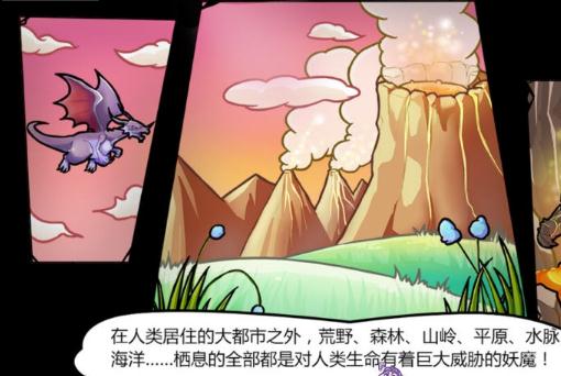 超次元空间安卓版 V2.5.0