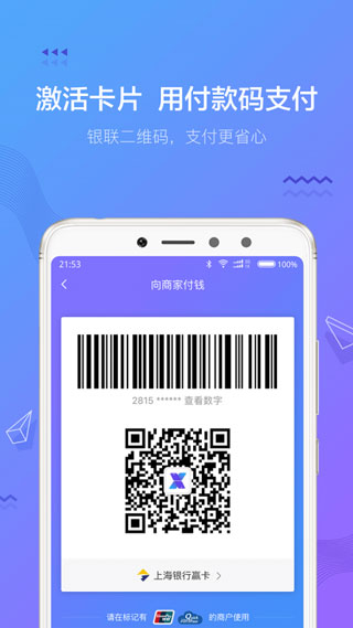 СӮǮ׿ V2.14.0