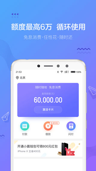 СӮǮ׿ V2.14.0