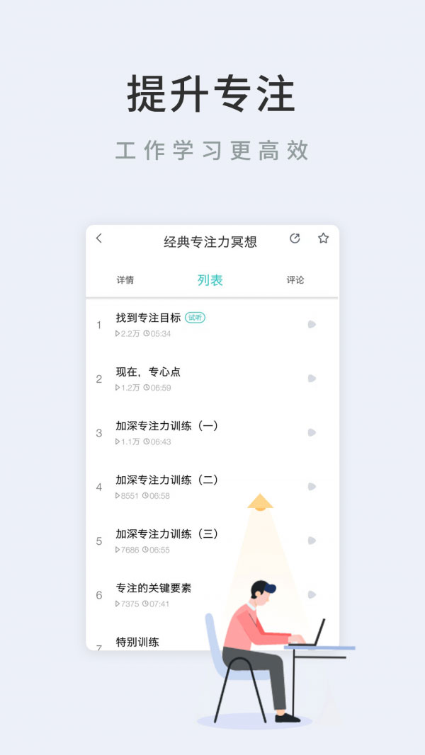 nowڤ밲׿ V3.3.2