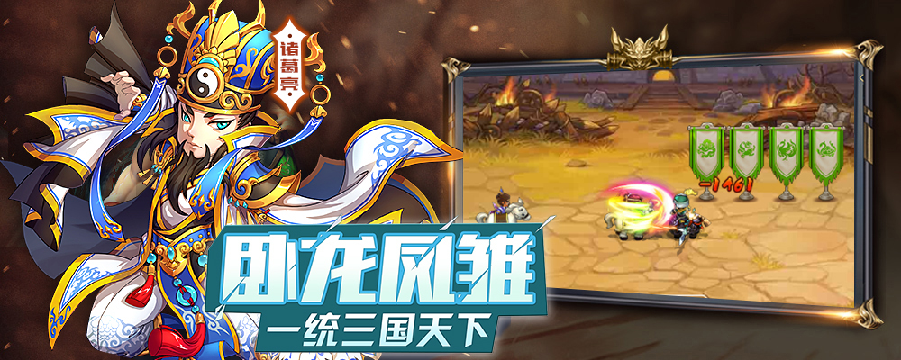 塔战群雄安卓版 V1.02