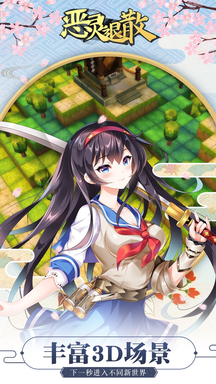 ɢGMͰٳ鰲׿ V0.1.5