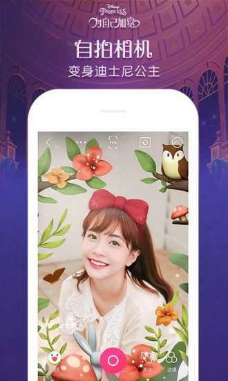 ����Pͼ��׿����ʹ�ð� V6.3.9.2645