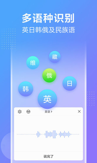 Ѷ뷨׿ư V10.0.7